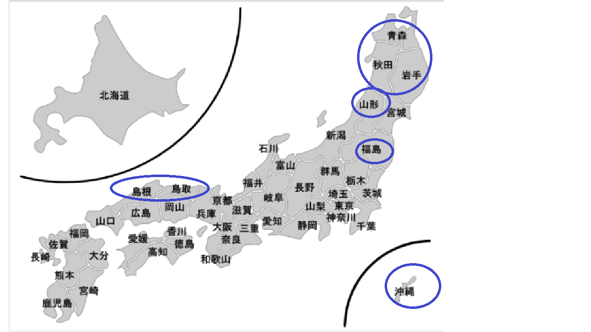 三菱UFJ銀行、三井住友銀行、りそな銀行（埼玉りそなを含む）が支店を置いていない都道府県